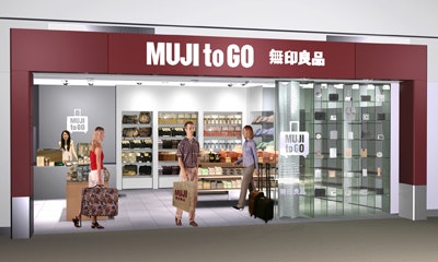 MUJI to Go - All You Need to Know BEFORE You Go (with Photos)