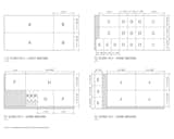 Hollywood Renovation: Week 3 - Photo 4 of 8 - 
