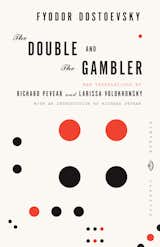 The Double and The Gambler get a bit of color, which adds a new element to the sextet of jackets.