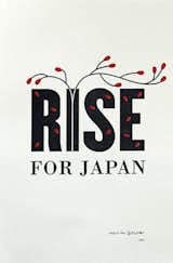 Japan Relief: Designs to Inspire