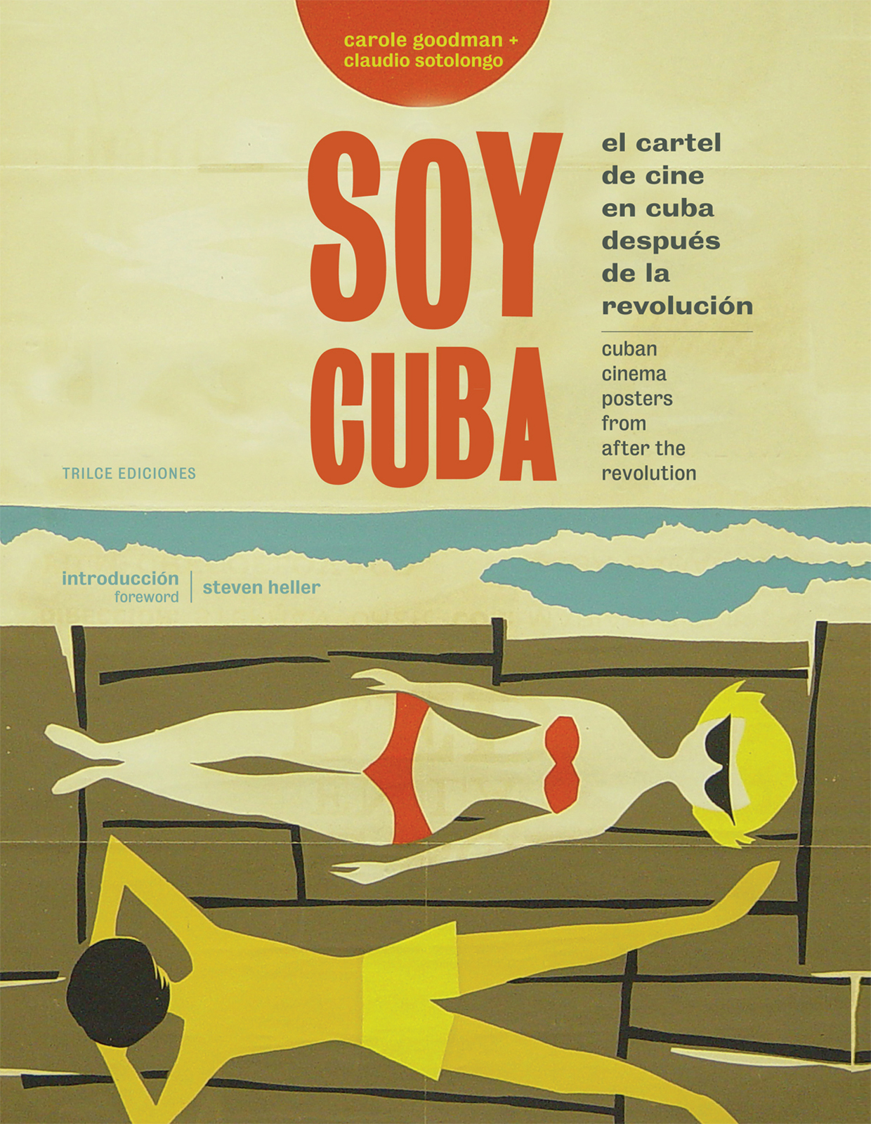 希少❗️グラフィック集【Soy Cuba】 キューバ/ポスター/デザイン/タイポ 希少❗️グラフィック集【Soy Cuba】 キューバ/ポスター