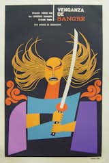 Another design by Amador from 1968 for the Japanese samurai film "Revenge."