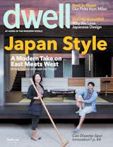 In Japan Style we explore the proliferation of Japanese design and how it's been folded into the story of modernism. Our cover story is actually in San Diego, and we hit a Japanese-inspired home in Edinburgh, Scotland too. Photo by: Daniel Hennessy  Search “High-Point-Market-2011.html” from Japan Style: A Modern Take on East Meets West