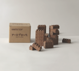 An earthier take on Legos, these earth building blocks are made from recycled tea leaves, coffee grinds, or sawdust, combined with biodegradable plastic; $33.