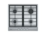 The new Bosch 24" gas cooktops, designed especially for small spaces, include a 11,500 BTU burner, one simmer, and two medium burners.  Photo 3 of 14 in Kitchen and Bath Innovations We’re Excited to See at KBIS and IBS 2015 by Erika Heet