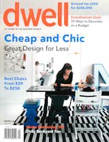 Cheap and Chic: Great Design for Less