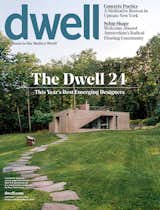The Dwell 24: This Year’s Best Emerging Designers