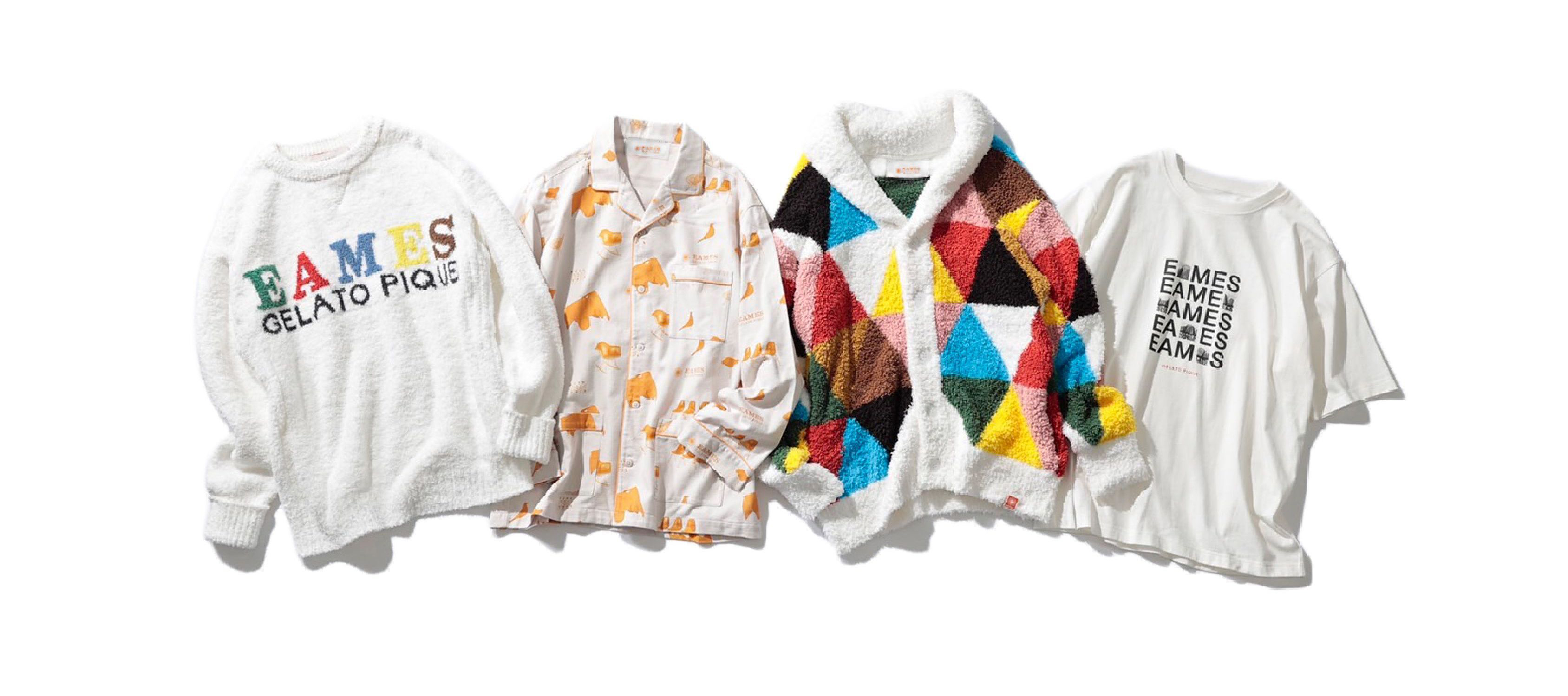 This New Eames Loungewear Collab Is Seriously Cozy - Dwell