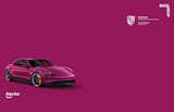 Bold, joyous, and unignorable, Ruby Star is just like the 911, 928, and 944 models it has enlivened since it first caught the public’s eye in 1991. It makes this Taycan even more electrifying.