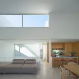 High ceilings in the living and dining area make room for a clerestory.