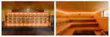 The lighting in the Ofuro is similarly subtle to that used in the Jyubako Suites.
