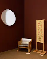 Sede Companhia’s work was accompanied by a chair by Bernardo Barros and a light by ADU Studios.