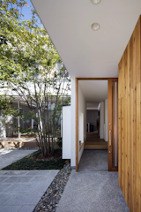  Photo 3 of 10 in House in Mihara by Leibal