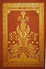 Owen Jones "Grammar of the Ornament"