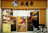  Photo 2 of 10 in TOWAKI Shabu Restaurant・永遠希 バンコク店 by Api Tunsakul