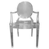 Available on viyet.com!

Kartell is a leading design company that is one of the symbols of Made in Italy design around the world. Their collection combines creativity, technology, quality, and innovation to bring you striking pieces that are unrivaled in craftsmanship and aesthetic. This classic clear Louis XVI armchair knows no style bounds, proving unrelentingly bold and unabashedly striking. Transform your space with a piece that speaks simultaneously to a classic and modern aesthetic.

https://viyet.com/louis-ghost-arm-chair-sea-17358-1261.html
