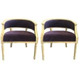 Available on Viyet.com!

Curved Back Chairs

https://viyet.com/julian-chichester-curved-back-chairs-sea-20850-2492.html