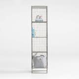 Crate & Barrel On the Grid 4-Cube Bookcase