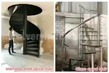 SPIRAL STAIRCASE
