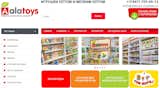 https://alatoys-market.ru/ - За 10 лет фабрика «Алатойс» стала настоящим профессионалом, одним из лидеров в производстве деревянных игрушек