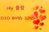 병점출장안마O1Ou8095u3245병점출장샵 병점출장마사지 병점출장전문 병점출장업소 병점출장안마추천,병점출장맛사지 병점안마 병점출장안마강추