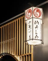 Dining Room Exterior lit lantern signage   Photo 14 of 14 in Mala Sichuan M-K-T Houston by MIMI PR