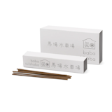  Photo 9 of 50 in The 50 Most Purchased Products of 2023 by Dwell from Baba Shuishaba Japanese Cedar Tree Incense