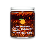  Photo 10 of 50 in The 50 Most Purchased Products of 2023 by Dwell from Momofuku Chili Crunch