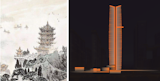 Design concept of ‘Yellow Crane’ tower