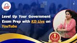 Level Up Your Government Exam Prep with KD Live on YouTube!


Are you aiming to ace your next government exam, like the SSC, SSC GD, or SSC CPO? Look no further than KD Live on YouTube! This fantastic channel is your one-stop solution for all competitive exam preparation resources.