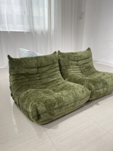 Togo Sectional Chair