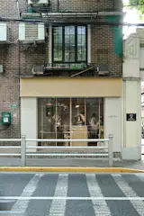 Shop Front